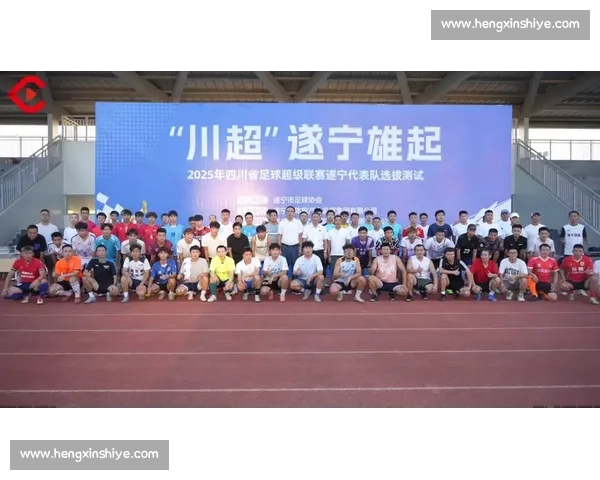 川超冷门夜！遂宁 10 人逼平成都，102 人跨行业拉拉队成焦点