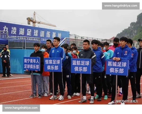 1.6 万球迷见证！广西恒宸收官战捧杯，八桂足球迎首冠